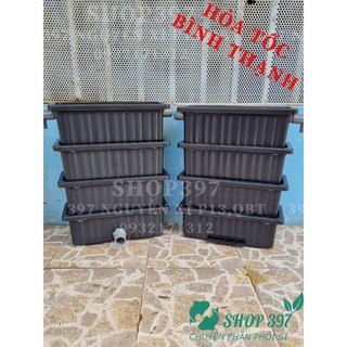 Lọc mưa hồ koi, cá vàng (Bakki) 48x20x17 (Bộ 3 tầng)