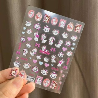 Mã sticker meo ms nhé a m1419