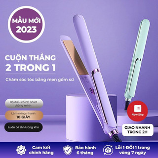 Máy kẹp duỗi tóc Hàn Quốc Toshiro