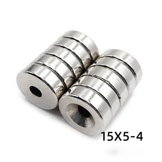 Nam châm đất hiếm 15x5 lỗ 4mm mạ Niken từ tính N35