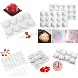 SG - khuôn silicon làm bánh mousse rau câu pudding các loại hình trái tim 8 ô, 15 ô, 35 ô