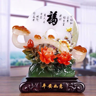 Nút ngọc như ý bình yên-gậy như ý phong thủy kích tài chiêu lộc-gia đình vạn sự như ý