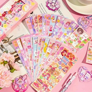 Set 2 tấm sticker bling trang trí