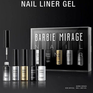 Cọ nét gel Barbie Mirage 6g