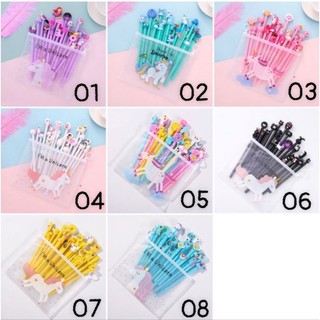 Sét 20 bút nước hình cute