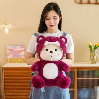 ♥HOT 55Cm♥Gấu Bông Lena cosplay Gấu Dâu- SIÊU MỀM MỊN CÓ THÁO MŨ