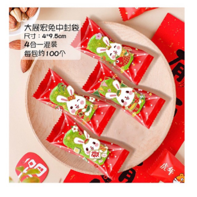 set 100 vỏ túi bánh 4x9cm mẫu thỏ