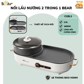 Ồi lẩu nướng đa năng Bear, bếp lẩu nướng 2 in 1, 1600W phủ chống dính cao cấp .