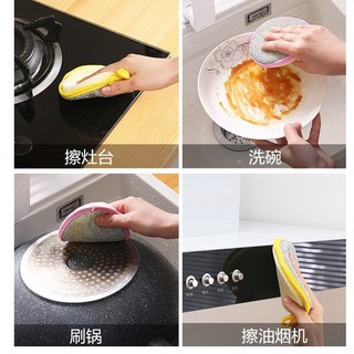 Miếng rửa chén dĩa 2 mặt hình tròn