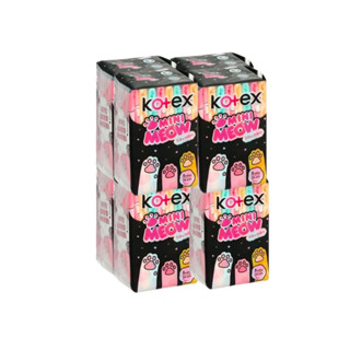 Combo 8 Gói Băng Vệ Sinh Kotex Mini Meow Mỏng Cánh 24cm Gói 8 Miếng (Họa Tiết Ngẫu Nhiên)