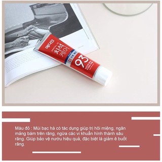 Kem Đánh Trắng Răng Median 93% Tooth-Paste 120g