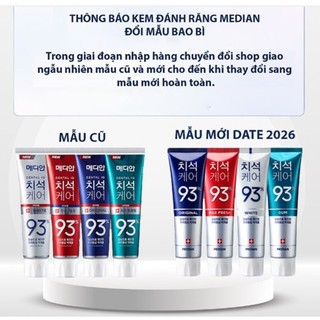 Kem Đánh Trắng Răng Median 93% Tooth-Paste 120g