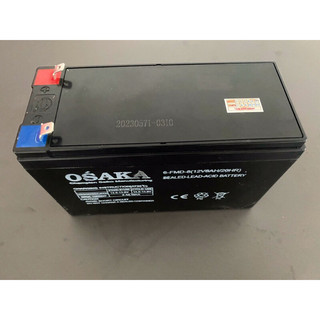 Bình ác quy 12v 8ah sử dụng cho bình xịt điện loa kẹo kéo, loa 12v ...