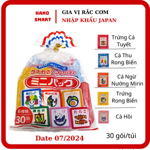 Gia vị rắc cơm tanaka cho bé ăn dặm 75g