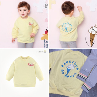 Áo nỉ bé trai bé gái vàng Chocho mbouse28