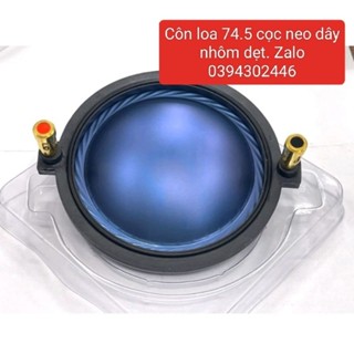 COIL CÔN LOA 74.5 CỌC NEO . DÂY NHÔM DẸT( GIÁ TỐT)