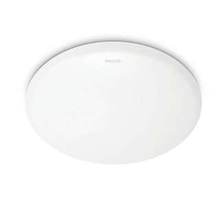 Đèn ốp trần led philips, dòng cl200 ec rd 10w, 20w - hàng chính hãng