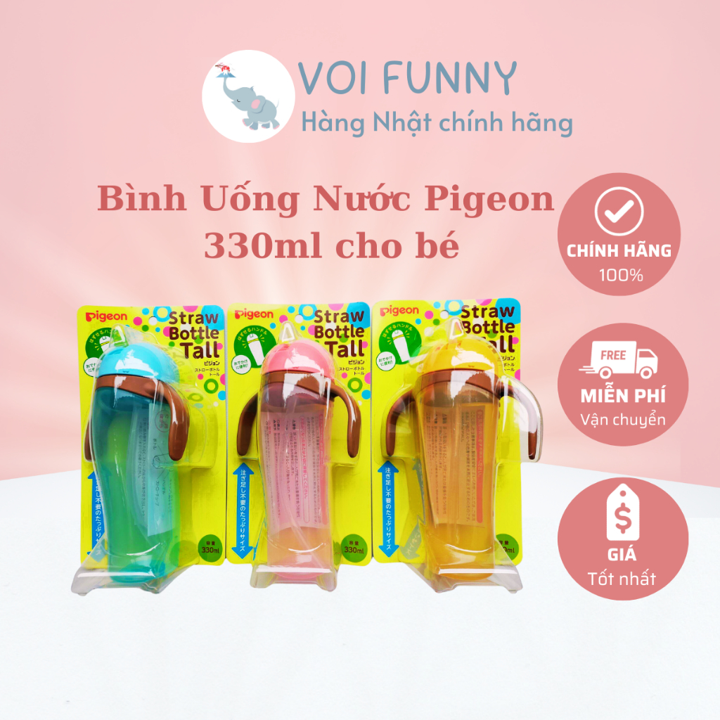 CHÍNH HÃNG Bình Uống Nước Pigeon 330ml Nhật Bản cho bé