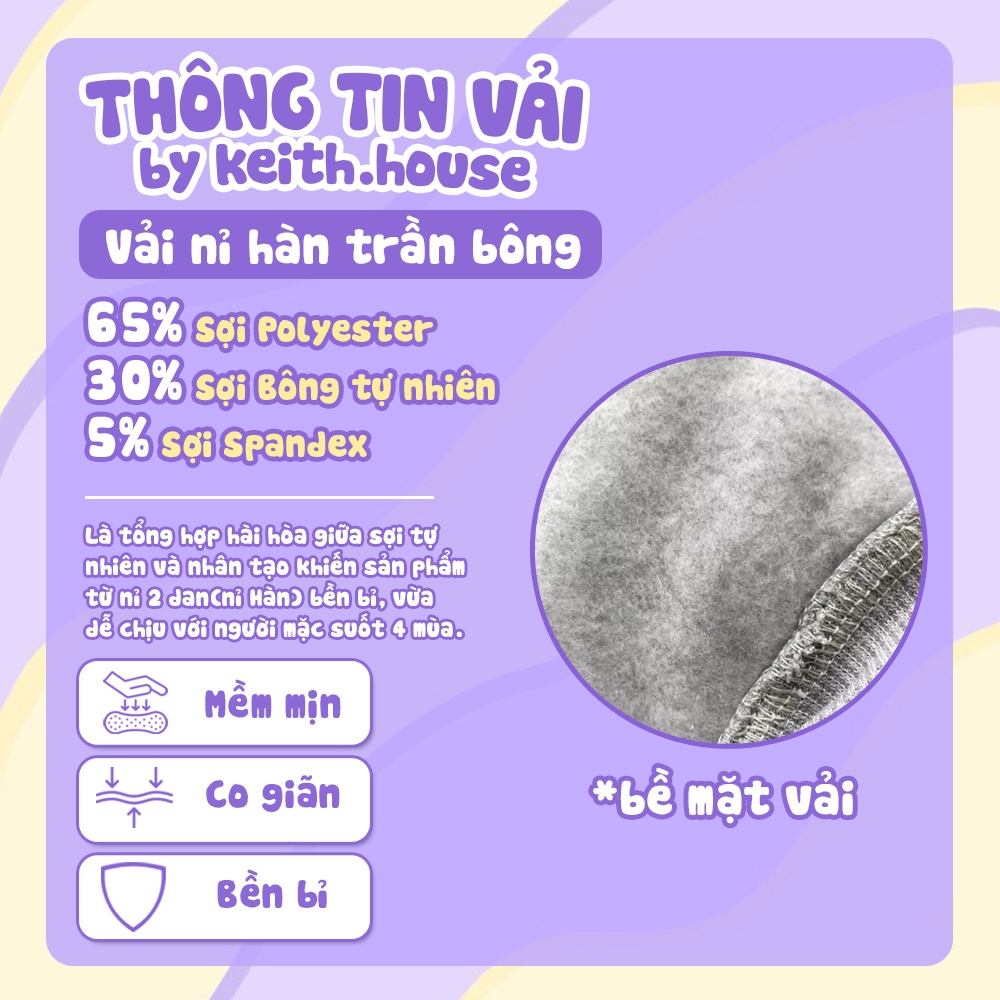 Áo khoác nỉ hoodie zip dáng rộng KeithHouse - AHD02