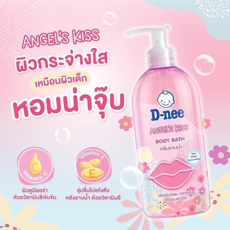 Sữa tắm D-nee Kids cho trẻ Thái Lan 450ml - An toàn dịu nhẹ cho da