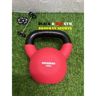 Tạ ấm 10 kg Brosman nhập khẩu chính hãng, tạ bình vôi 10 kg, kettlebell 10kg