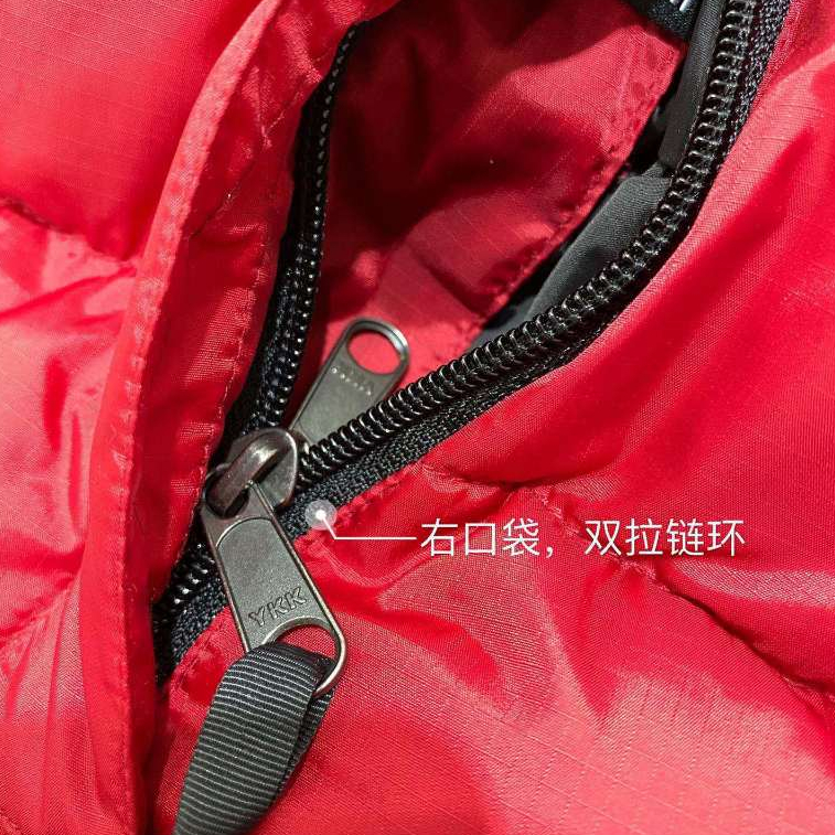 ⚡️ - Áo Phao The North Face 1996 Retro Nuptse 700 Fill Packable Jacket, Áo khoác phao TNF Đỏ Đô