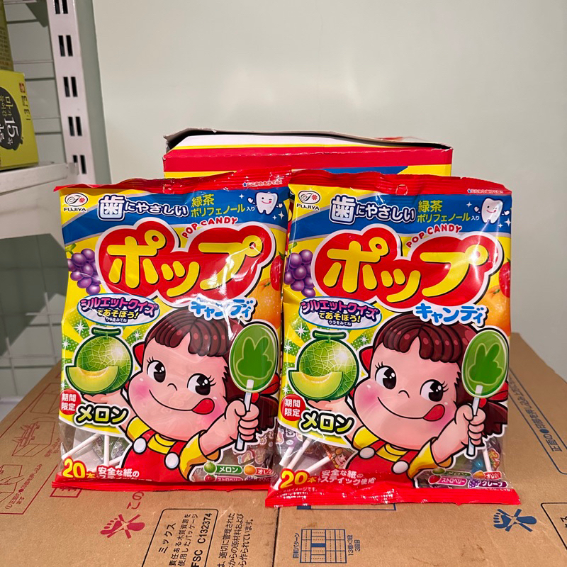 Kẹo mút không sâu răng Fujiya Peko