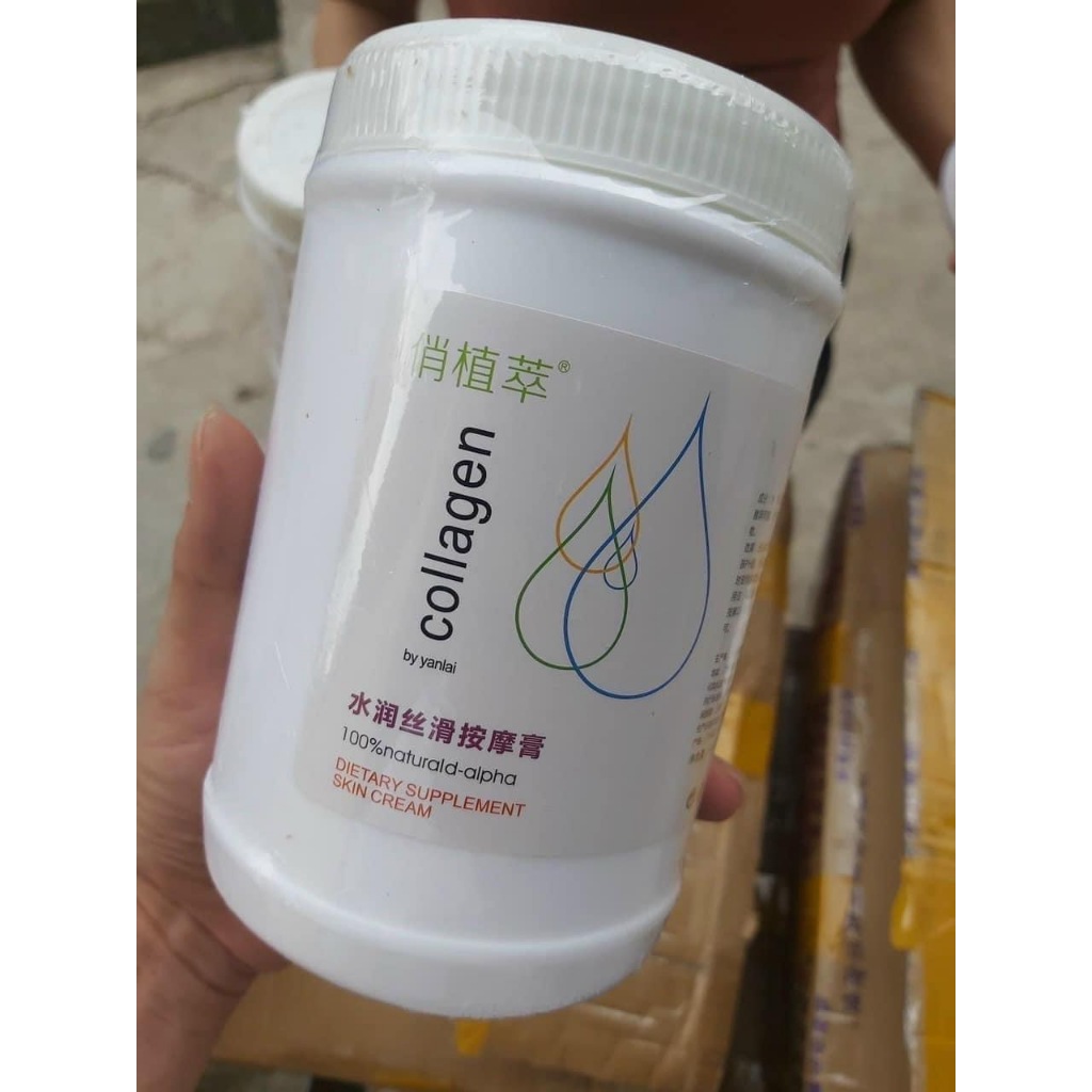 Bảo Nguyên - Kem masage Collagen 500g-1000g