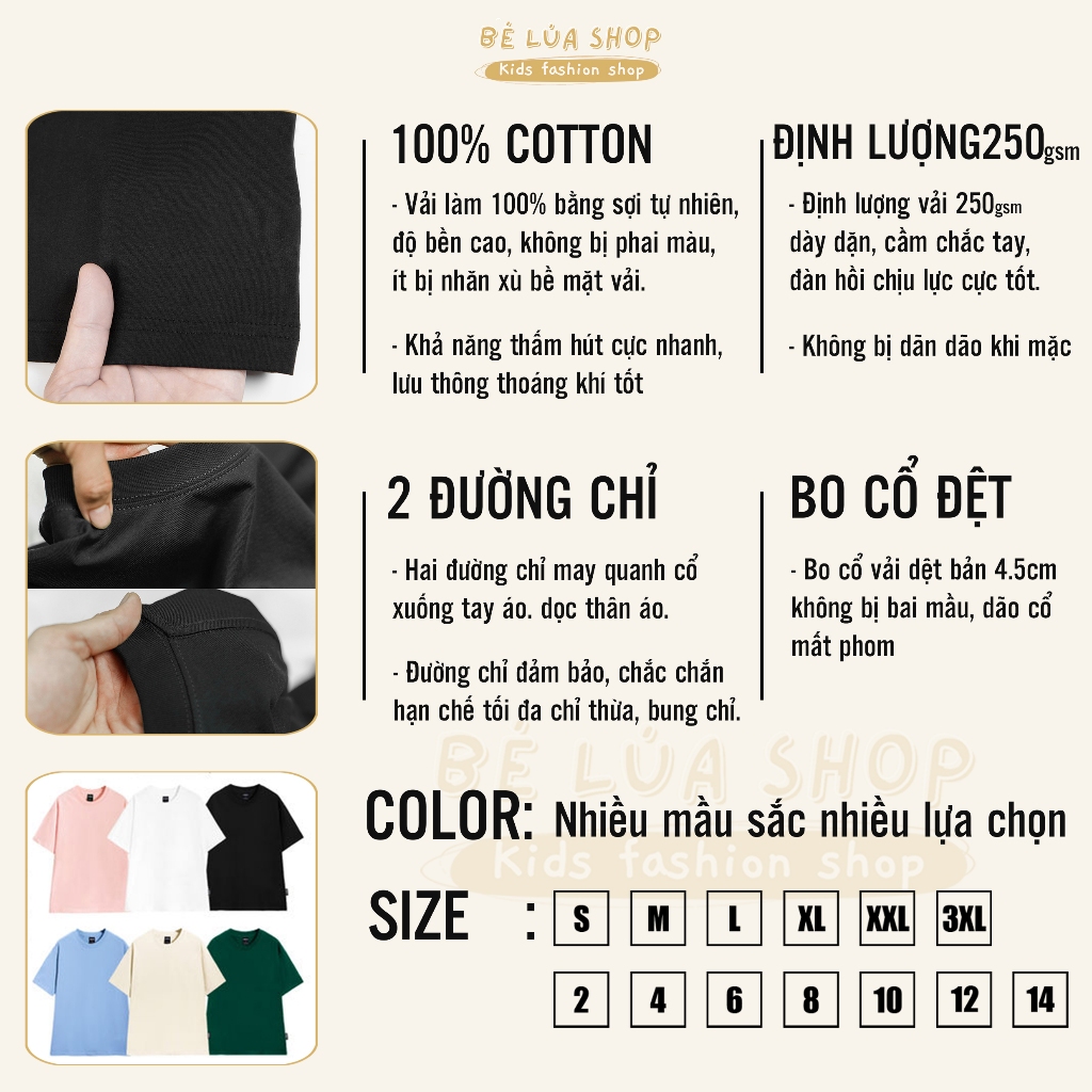 Áo thun gia đình áo trẻ em áo mẹ và bé TEDY2 đáng yêu chất cotton cao cấp đi chơi đi biển du lịch phom unisex