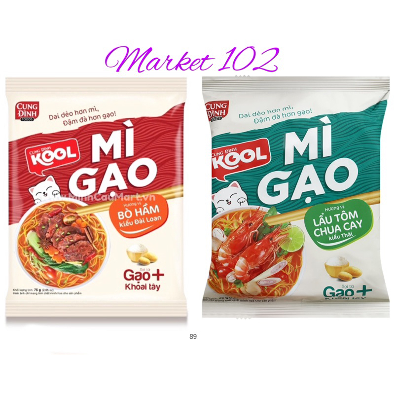 Mì gạo Cool bò hầm, lẩu tôm gói 75g