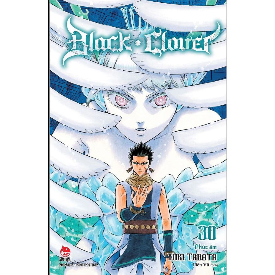 Truyện - Black Clover - Lẻ tập 27 28 29... - Nxb Kim Đồng