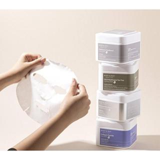 Mặt nạ dưỡng da 30 ngày Mary & May (collagen peptide, CICA, niacinamide, hyaluronic panthenol b5)