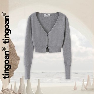 TINGOAN® - Áo set len xù cardigan kèm áo hai dây dài tay xám nhạt SWEET WILD CARDIGAN/GR