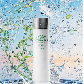 [ 165ml FULLSIZE NEW ] Skin Conditioner nước dưỡng dung tích 165ml