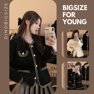 Áo Khoác Bigsize Áo Bigsize Chất Liệu Len Lông Thỏ Phong Cách Tiểu Thư Giả Tweed