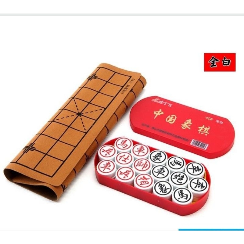 Cờ tướng Phật Sơn