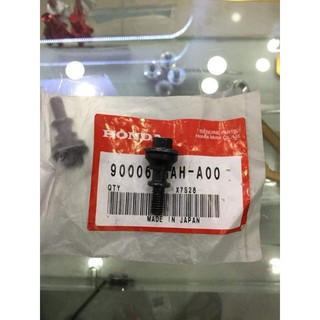 Ốc bắt lốc nồi Sh Ý , Dylan , Ps 150i  2001 - 2011 ( giá 1 con )