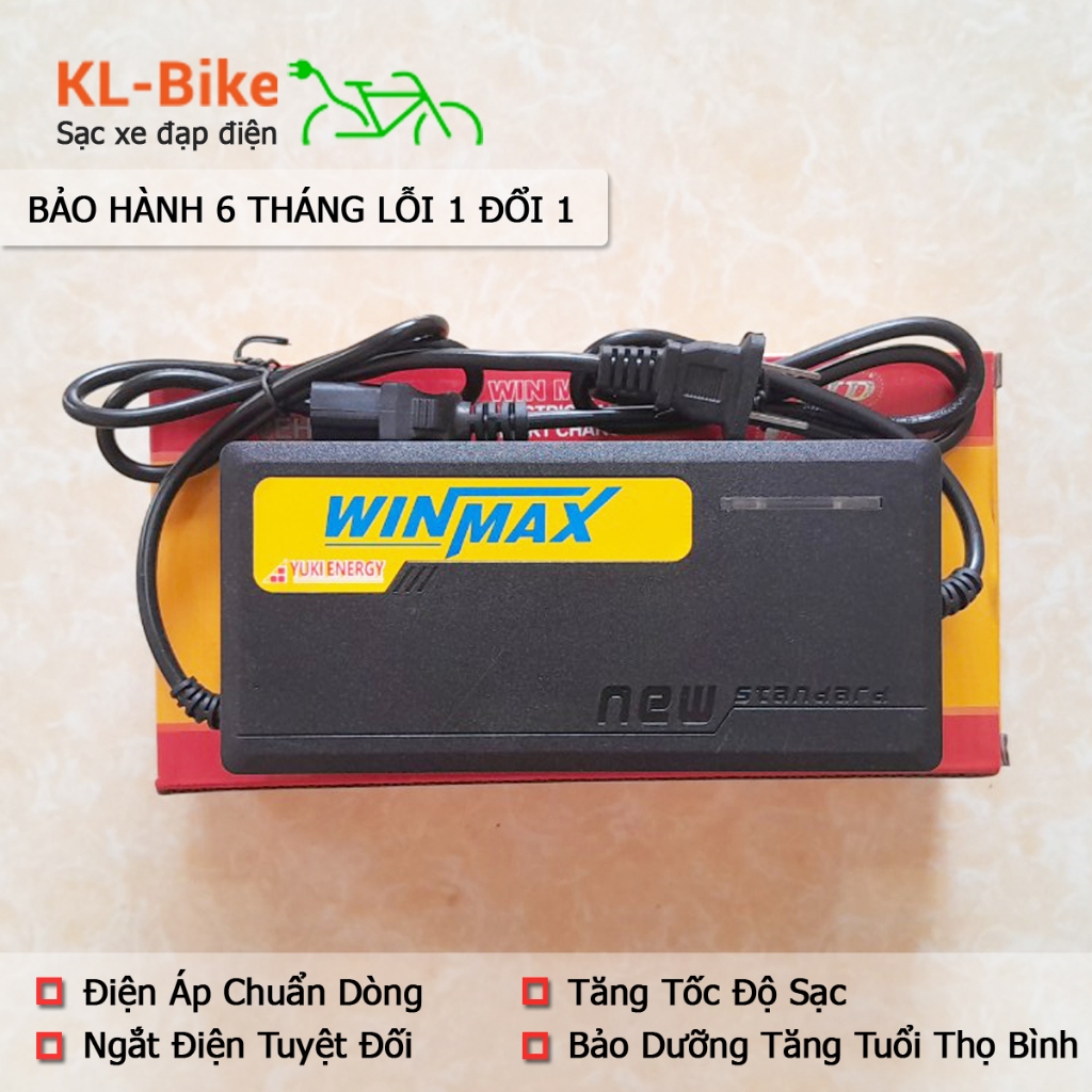 Sạc Xe Đạp Điện 48v20ah - Hàng Chính Hãng