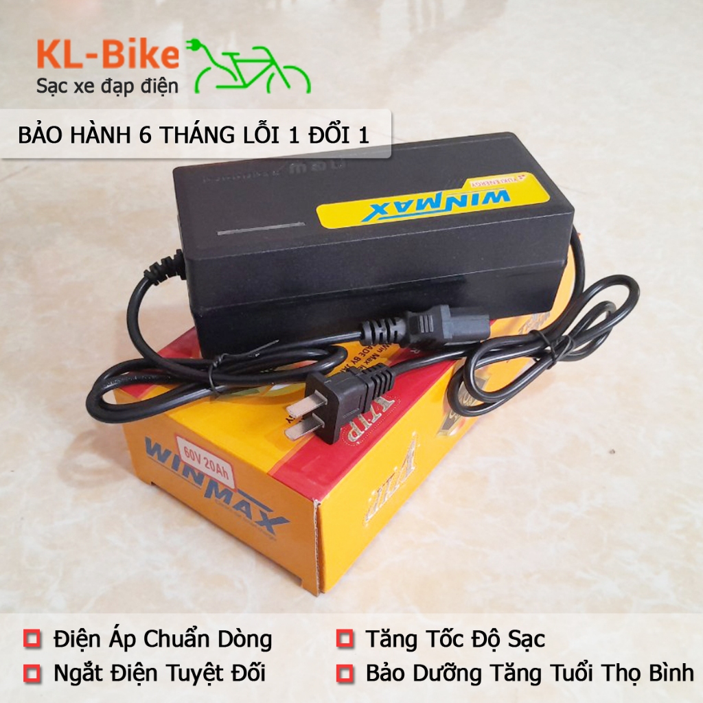 Sạc xe đạp điện 48v12ah