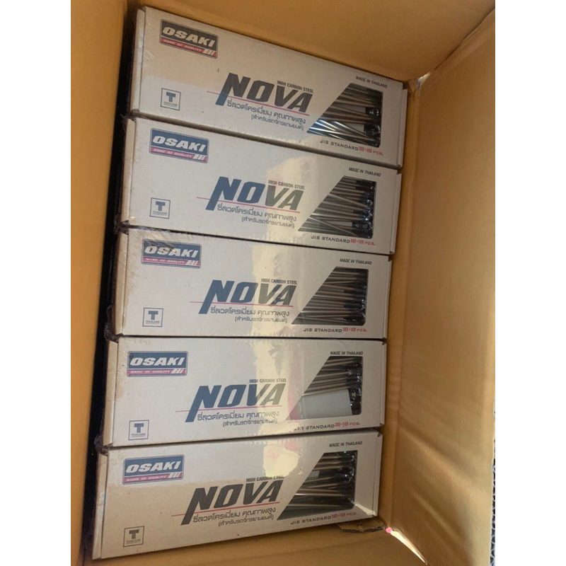 Căm nan hoa  lớn Nova Thailand size 157,184,149 ,120,90mạ Chrome siêu bóng hiệu Nova Thailand .