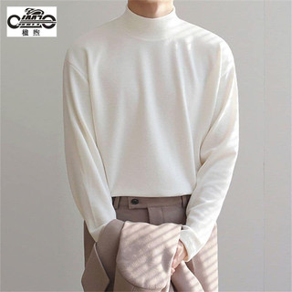 Áo giữ nhiệt nam cổ 3cm