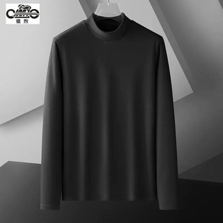 Áo giữ nhiệt nam cổ 3cm