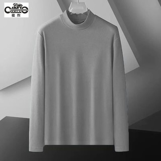 Áo giữ nhiệt nam cổ 3cm