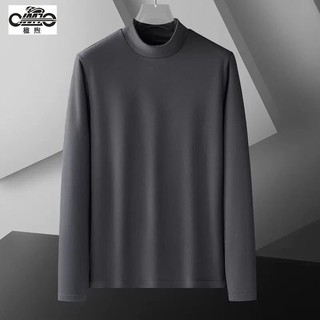 Áo giữ nhiệt nam cổ 3cm