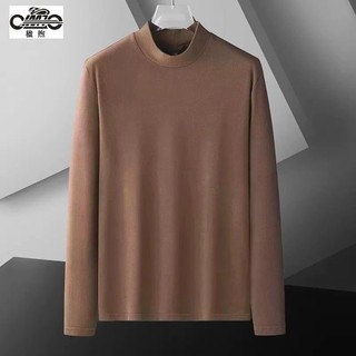 Áo giữ nhiệt nam cổ 3cm