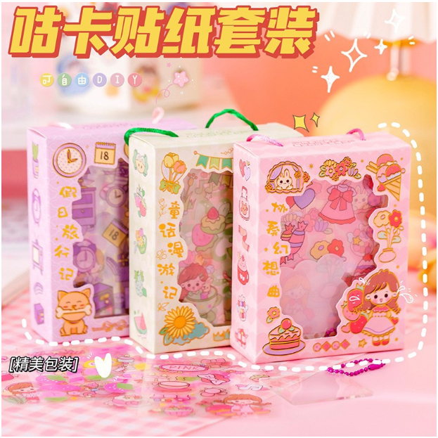 Hộp STICKER trang trí -  kèm móc khóa siêu dễ thương không thấm nước - Màu ngẫu nhiên