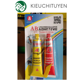 Keo dán 2 thành phần ab đức anh loại 20g,80g