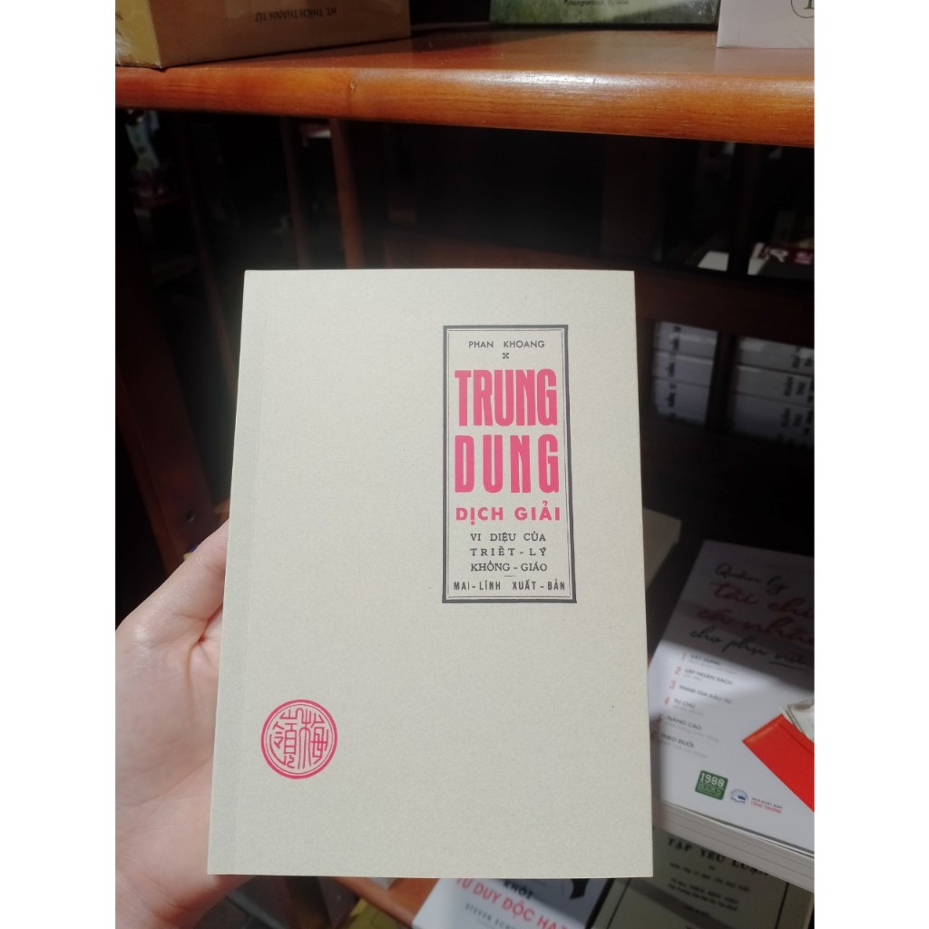 Trung dung dịch giải