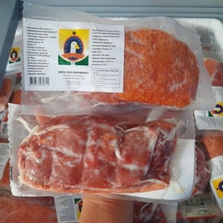 (1 miếng ~ 230gr) LƯỜN NGỖNG HUN KHÓI NGA loại 1, date xa