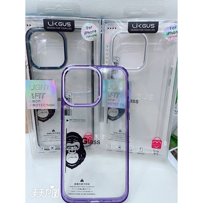 Ốp Likgus lưng kính Viền camera kim Loại cho iP 14 Pro Max